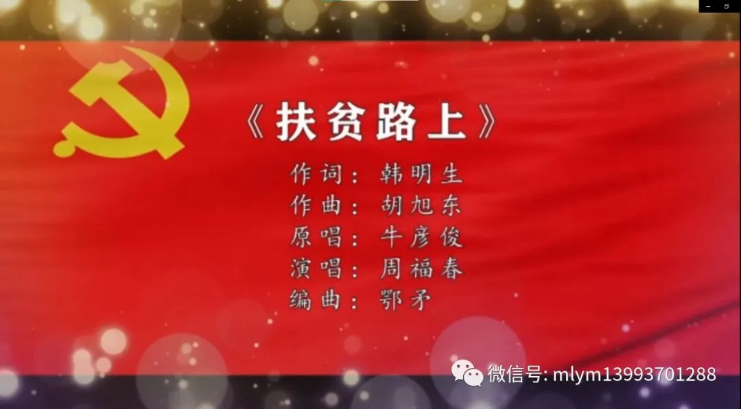 面朝大海春暖花开朗诵led屏,面朝大海春暖花开朗诵集体表演