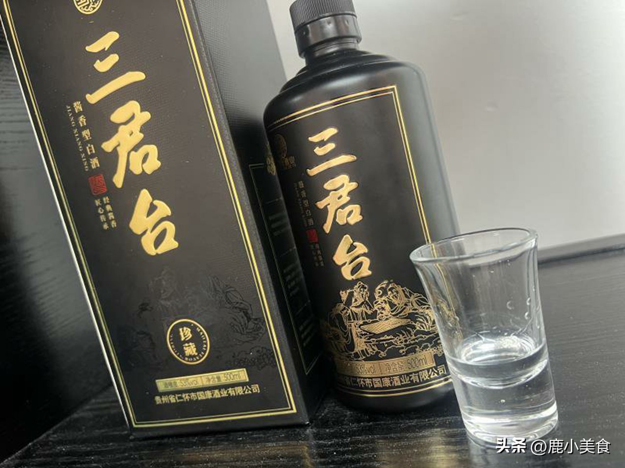 酒桌上遇见这些情况就要注意了,晃动酒瓶能识别勾兑酒吗