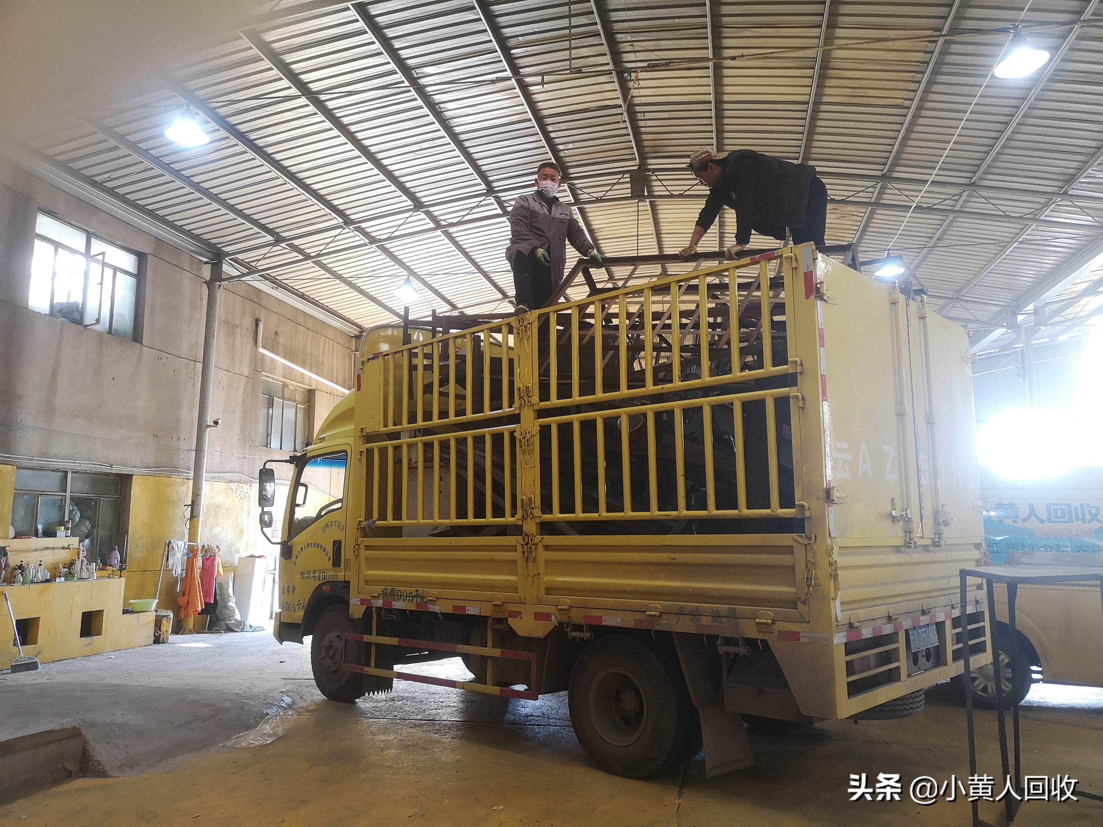 开个废品回收站要办什么手续,开个废品回收站怎么入行