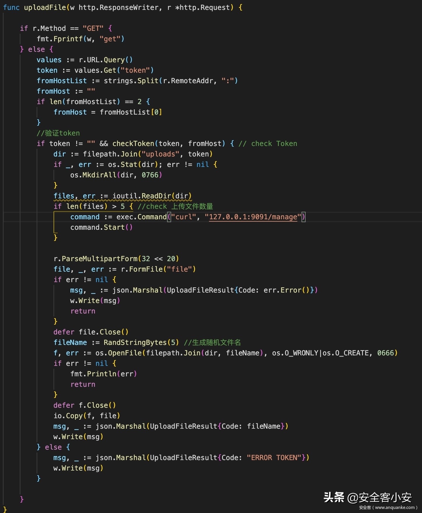 2021年湖南第七届洞庭杯决赛,2021湖南长沙洞庭杯比赛时间