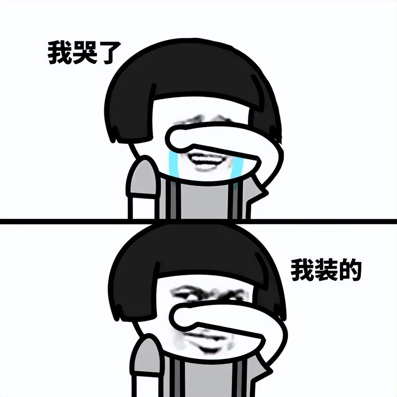 比较强大的国产app,有哪些少为人知的国产app