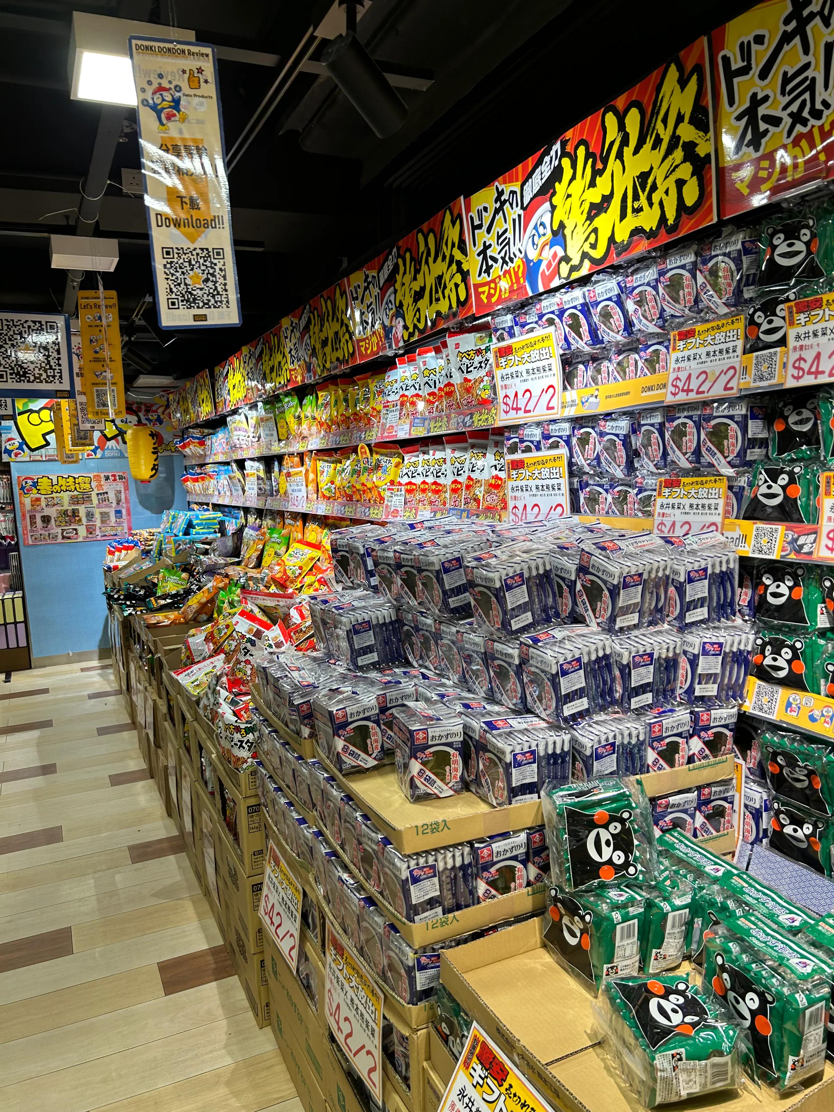 反向代购香港最火清单,现在去香港代购还能赚到钱吗