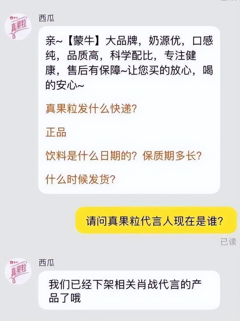 肖战被评为全球最帅面孔,肖战被评为亚洲最帅面孔照片