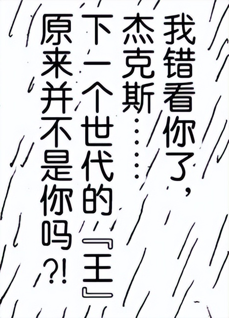 香克斯风车岛,海贼王香克斯出现的次数