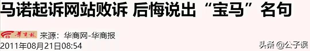 非诚勿扰主持人孟非说情史,孟非非诚勿扰相亲女嘉宾视频