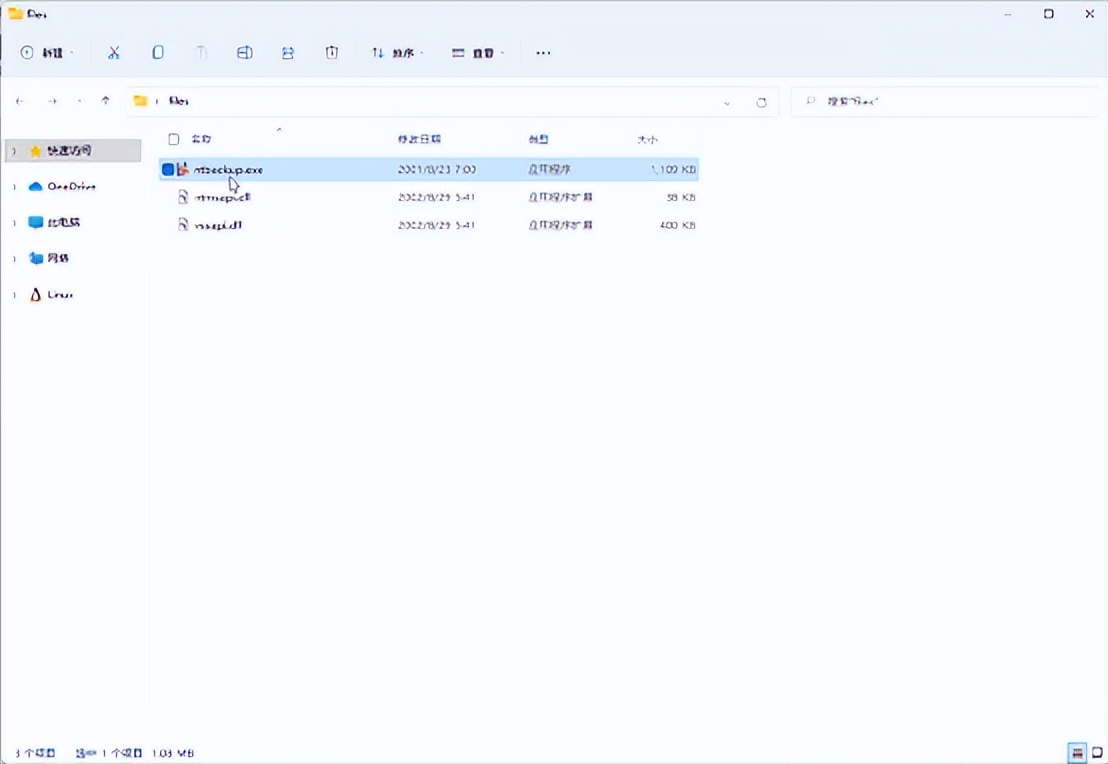 怎么用windowsbackup,windowsserverbackup怎么使用