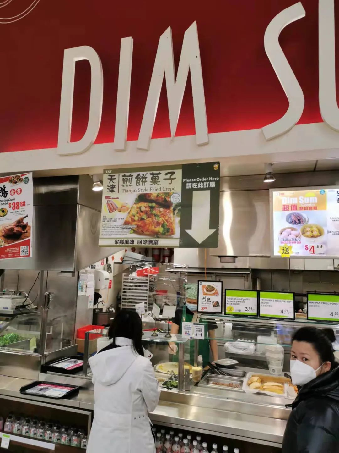 加拿大移民l多伦多的食品超市（更新篇）