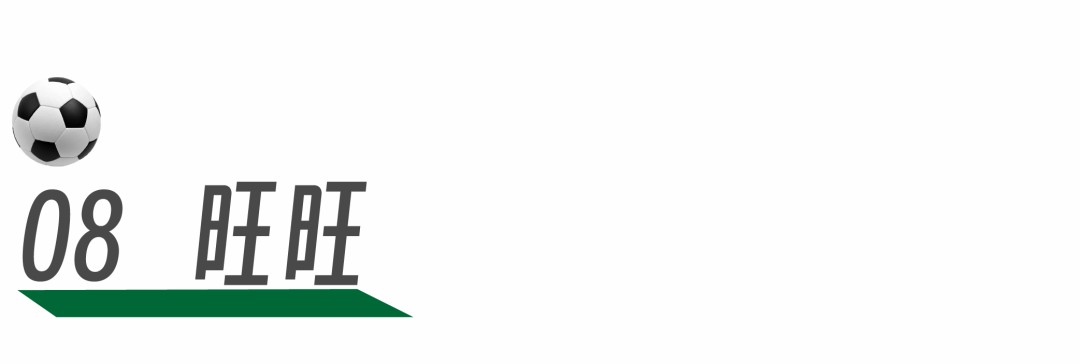 世界杯海报营销,世界杯借势广告