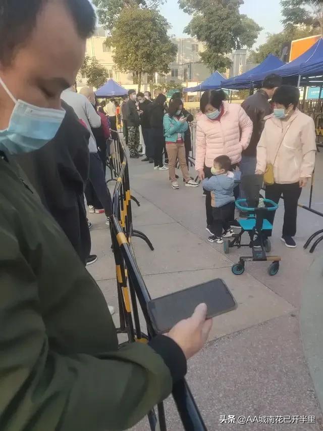 确诊夫妻行动轨迹视频,深圳盐田确诊一例行动轨迹