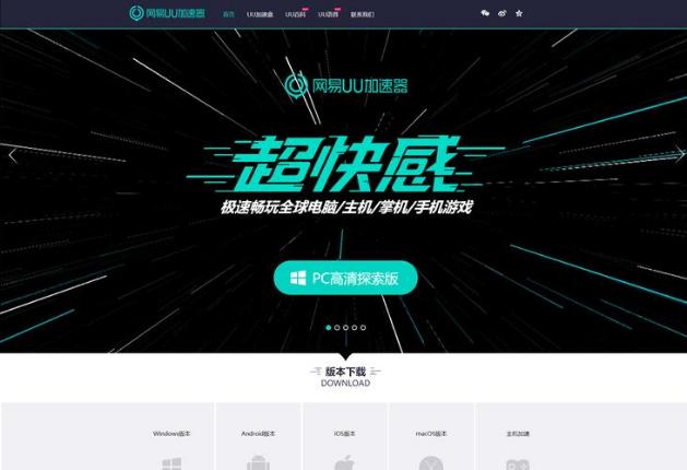 steammobile打不开,百度steam官网打不开