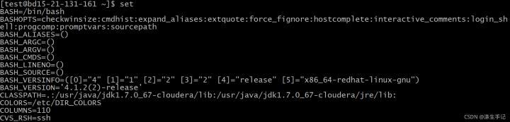 Shell脚本学习指南,shell脚本学习心得