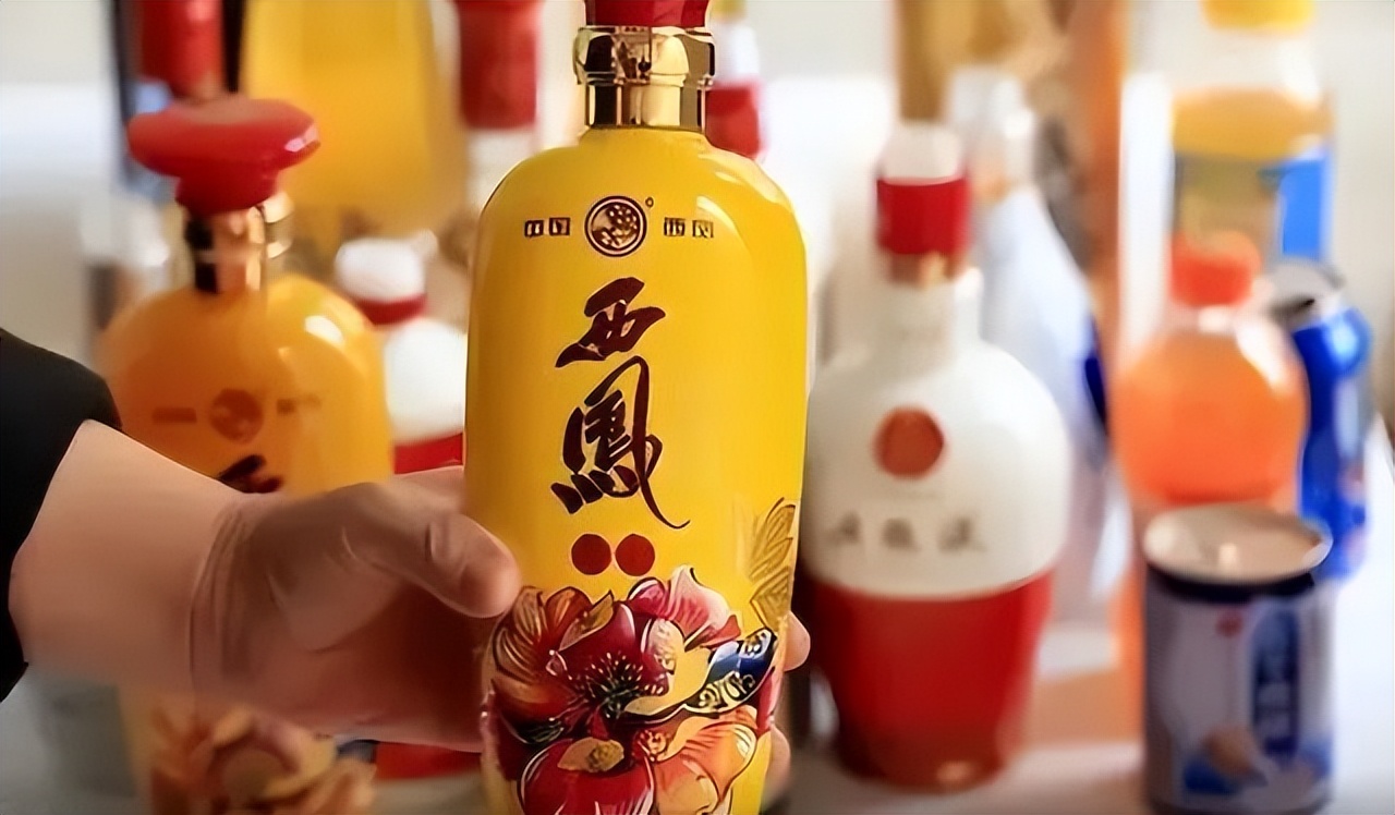 西凤和西凤酒有什么区别,西凤和西凤酒什么区别
