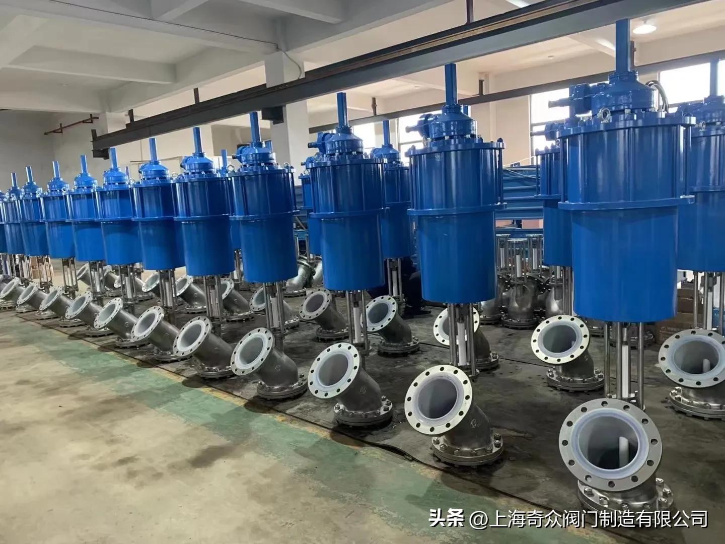 上海奇众阀门制造有限公司,上海阀门制造厂家