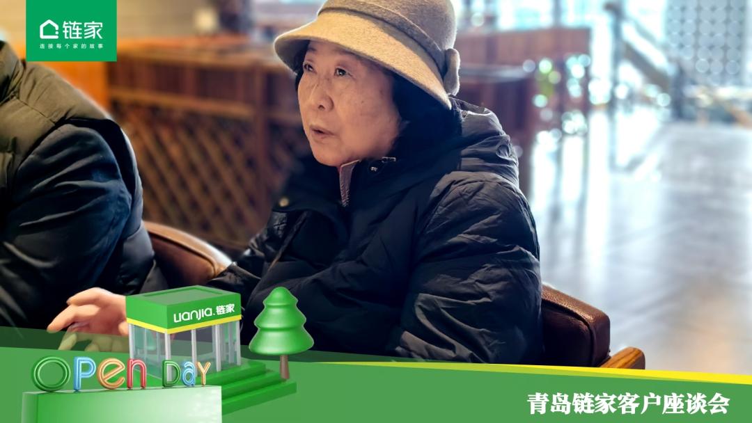 买房该选择链家还是小中介,链家买房真的有前途吗