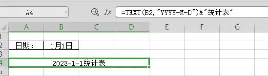 excel日期怎么改成2021-01-01格式,excel日期格式怎么把斜杠换成横杠