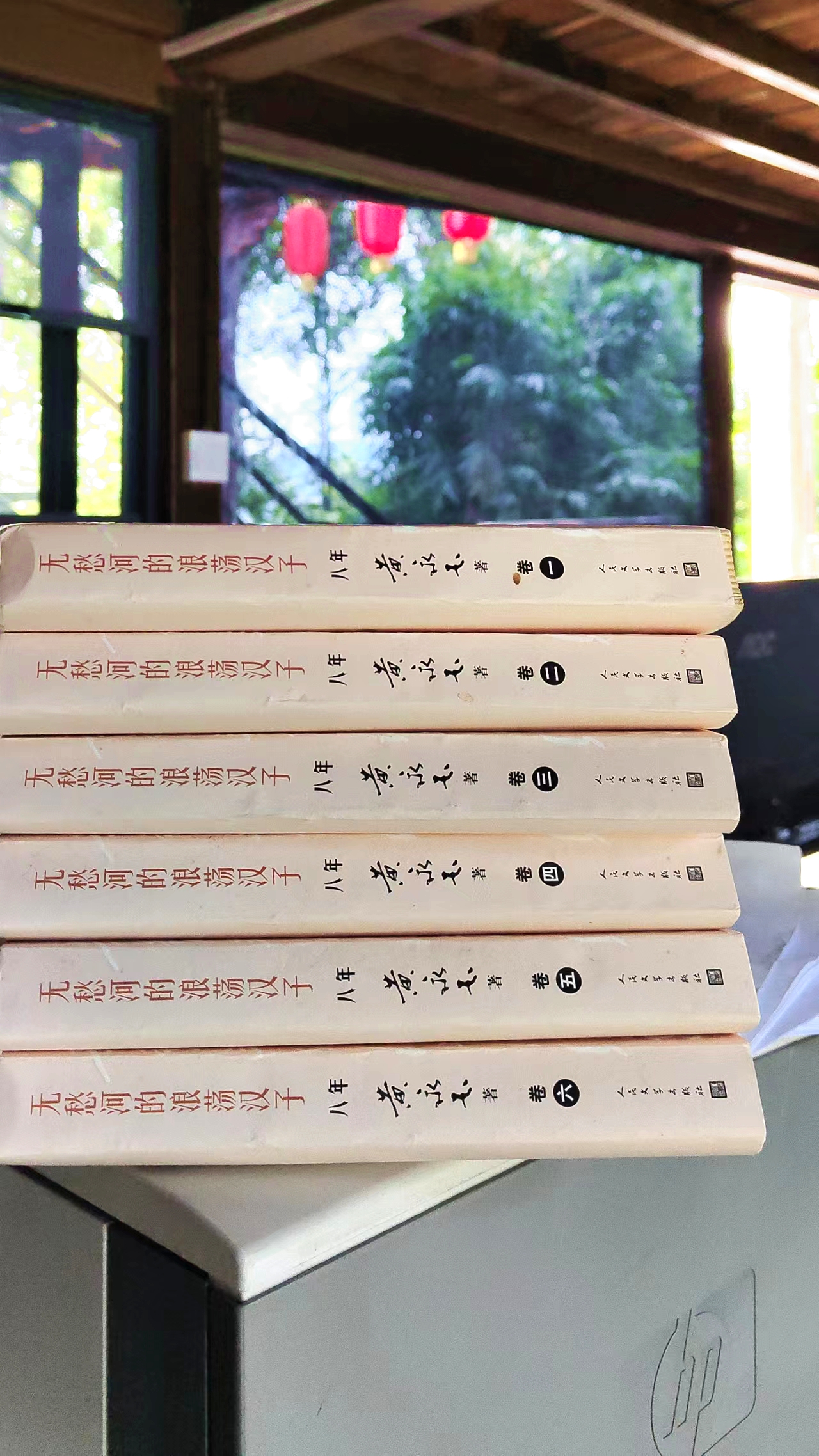 夜宿凤凰古城,南华山凤凰古城住宿