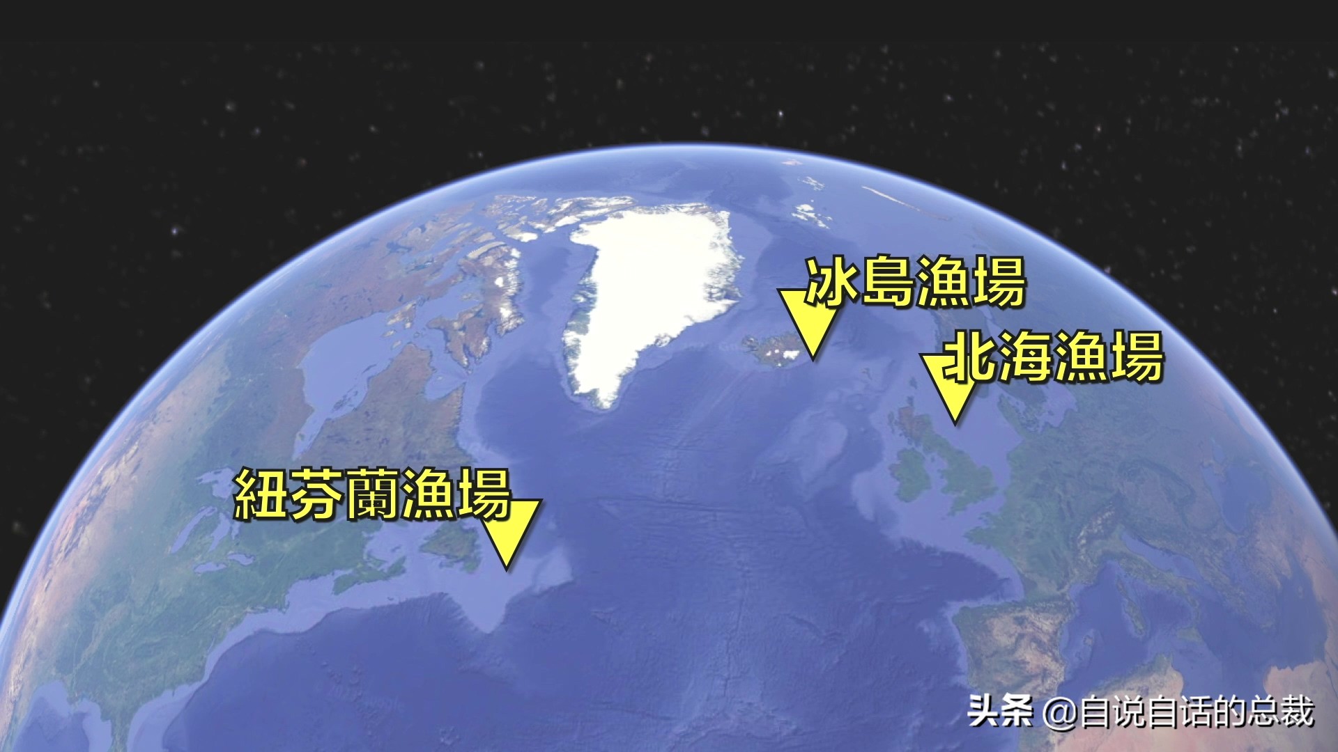 为什么买的鳕鱼段都是粘液,为什么买的鳕鱼那么多水