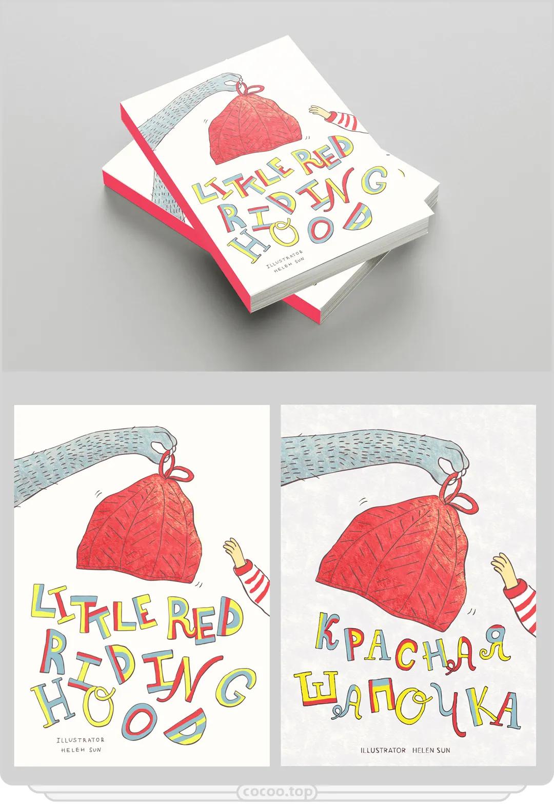 版式设计中排版技巧和原理,版式设计干货篇十大排版技巧知识