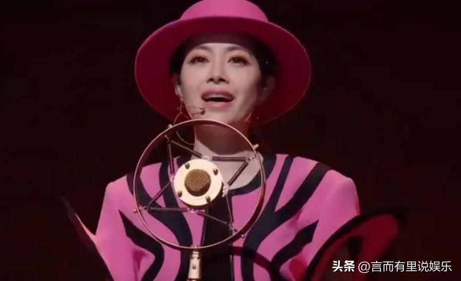 浪姐徐怀钰有节目不,浪姐徐怀钰回应划水