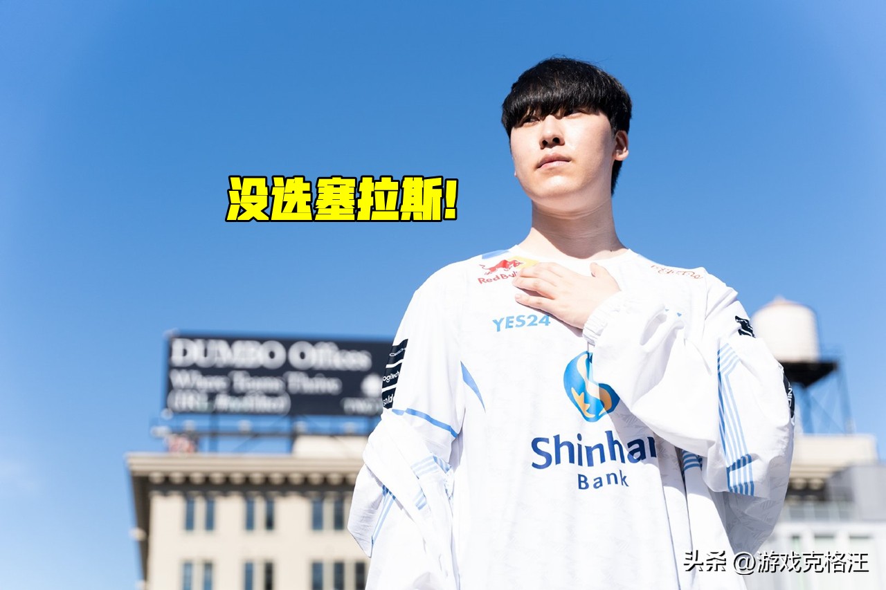 drx冠军皮肤剑魔瑞尔斯,drx夺得s12世界赛冠军皮肤