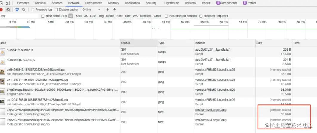 前端性能优化资源加载,前端性能最佳优化方案