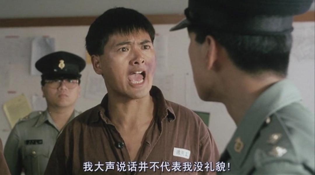 周润发票房排名前三的电影,1987周润发金像奖