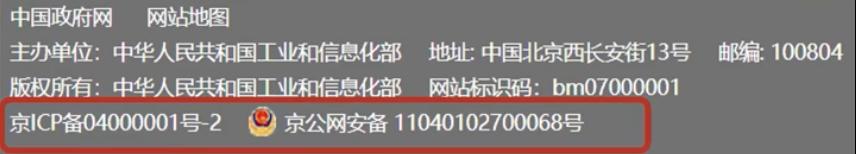 收到不明短信怎么报警处理,一下收到几十条不明短信怎么处理