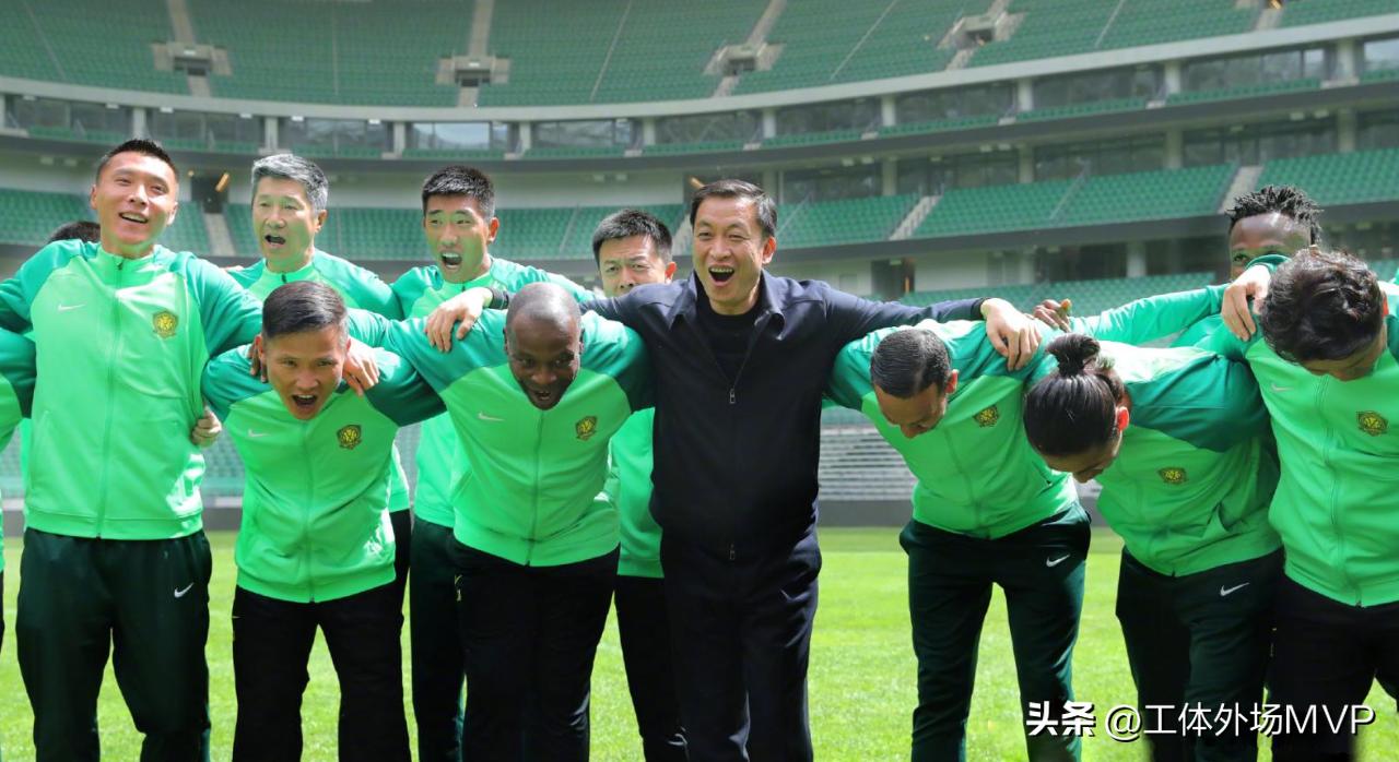 中超双雄国安,中超双绿大战