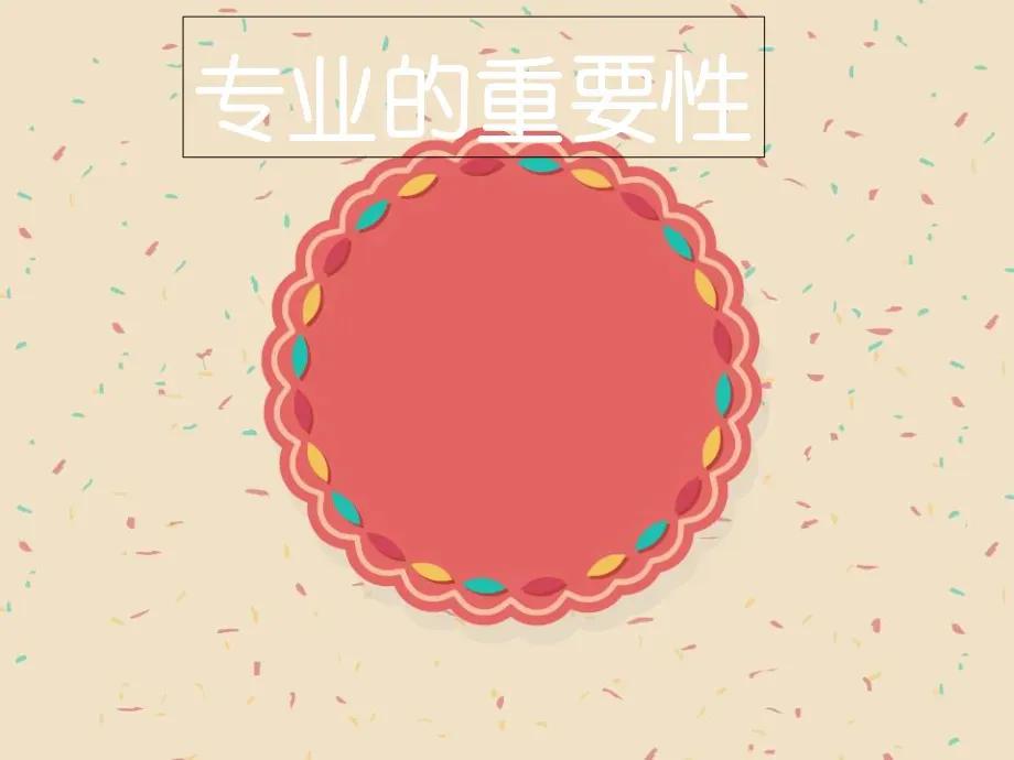 沈阳市场营销硕士,市场营销理科硕士