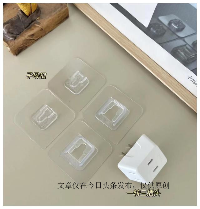 路由器隐藏妙招,路由器机顶盒的设置