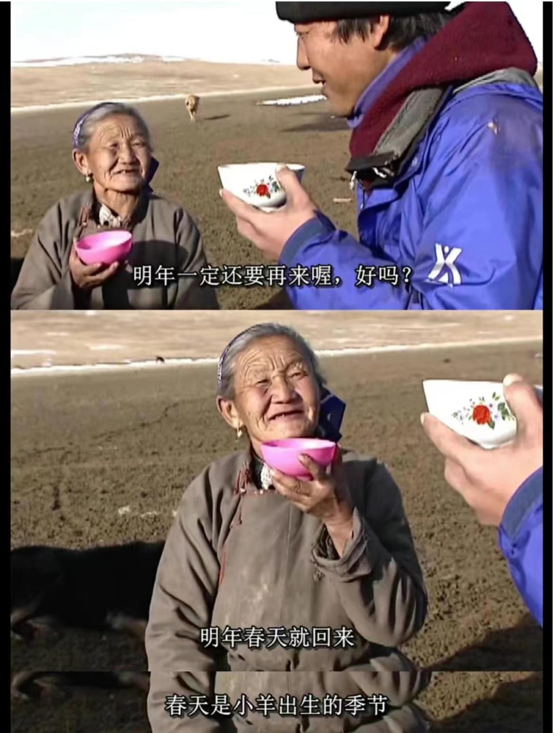 豆瓣评分9.6的蒙古纪录片,豆瓣评分9.0以上活着