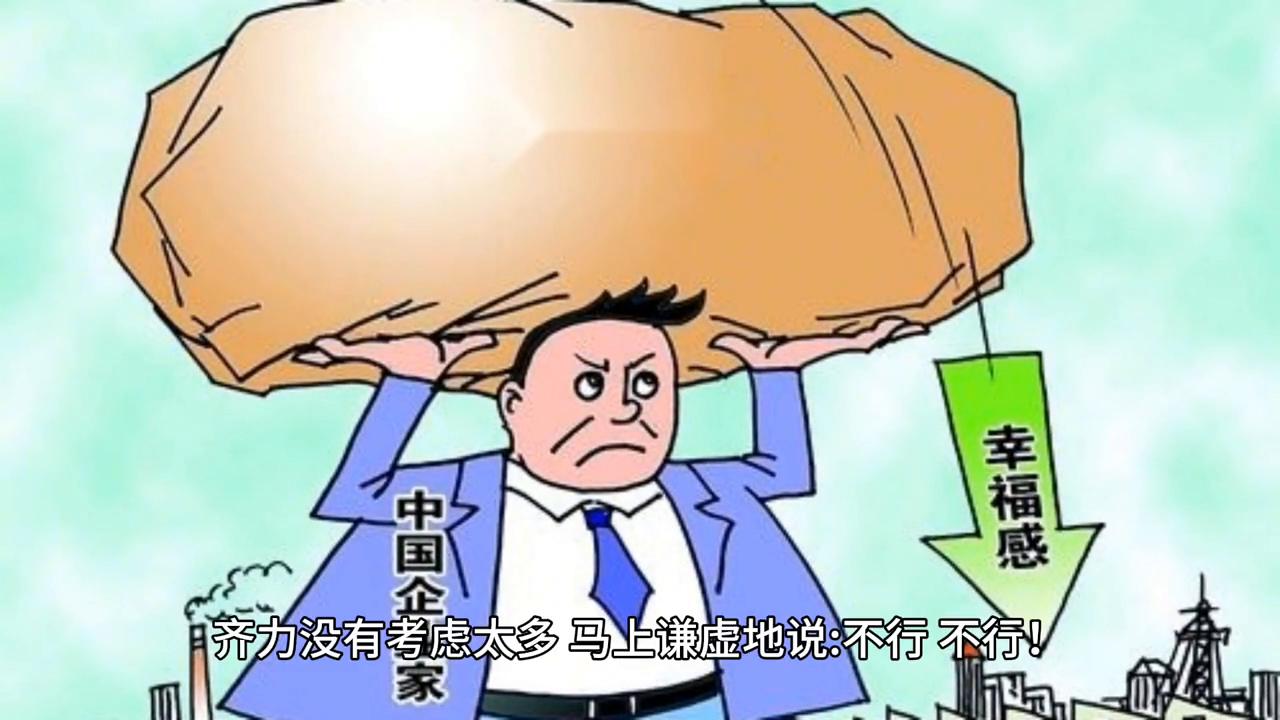 怎样才能听出别人的话外之音,如何听出别人说话的言外之意