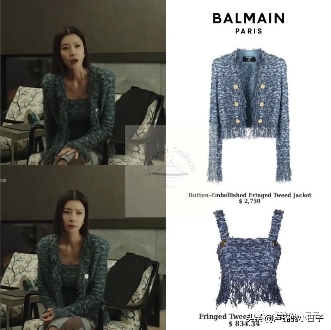 小三复仇勾搭总统女婿，除剧情，女主财阀级别的穿搭也值得一看