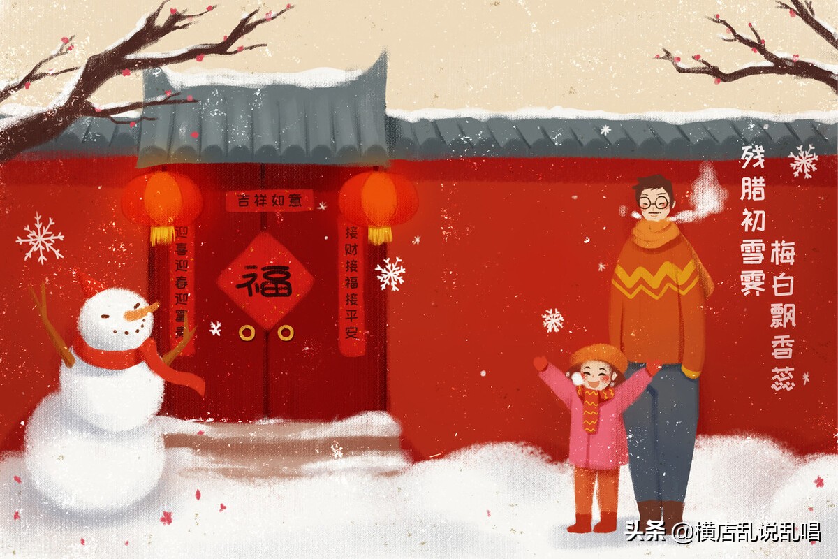 低收入家庭怎样有住房,低收入如何买二套房