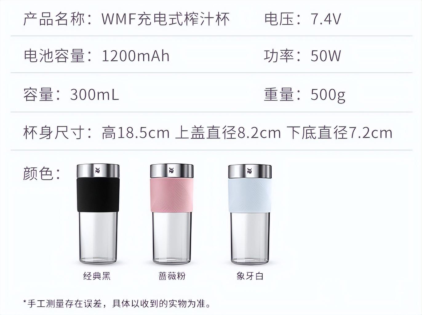 惠人原汁机榨汁机破壁机两用,惠人hurom原汁机榨汁机破壁机