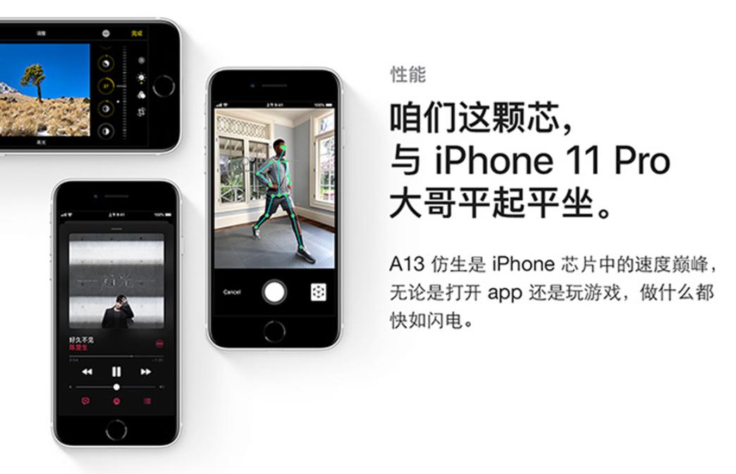 二手的iphone15靠谱吗,现在值得入手的二手iphone