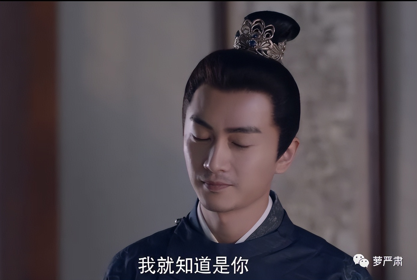 梦华录清白被夺,梦华录最新虐心片段