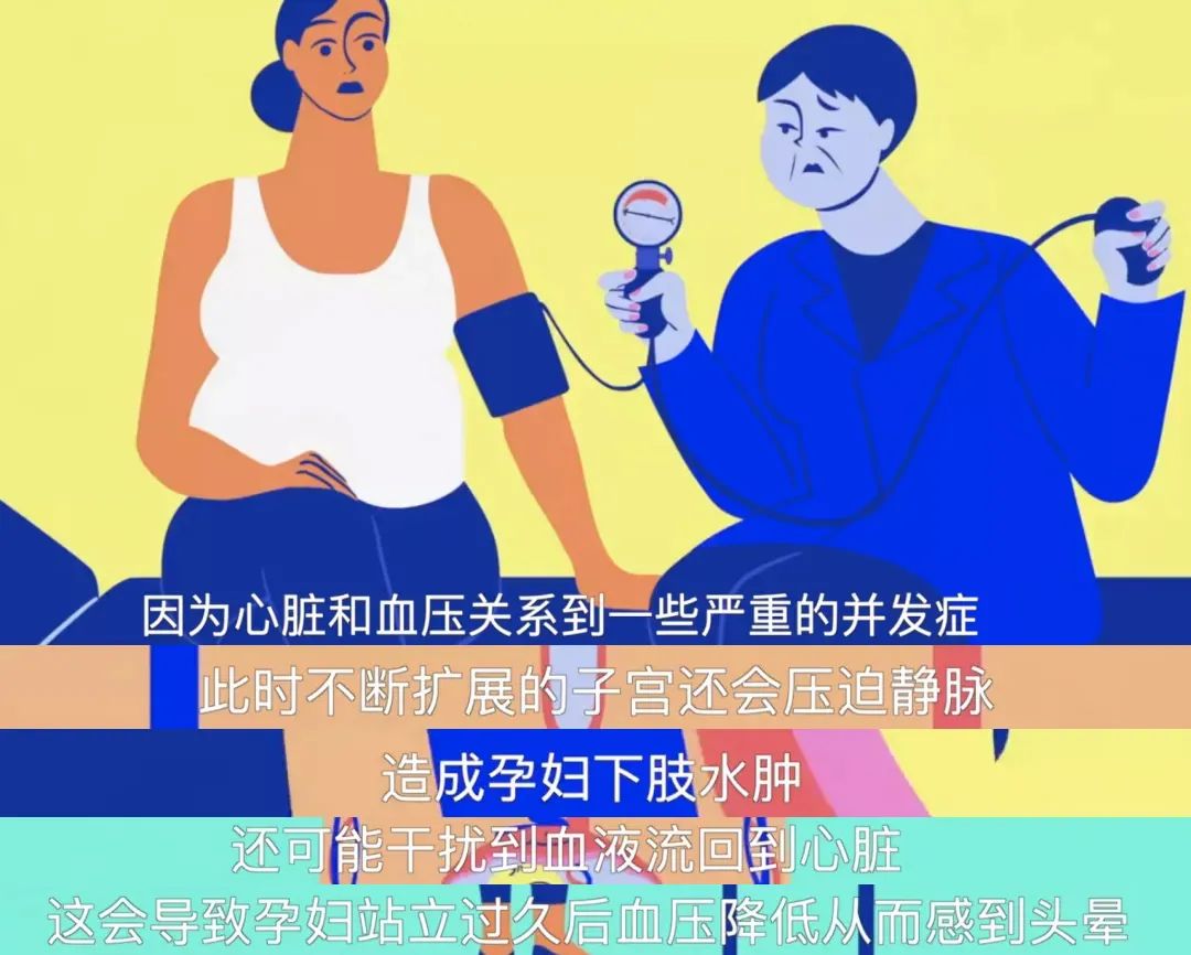 一个孕妇的独白句子,一个孕妇的独白