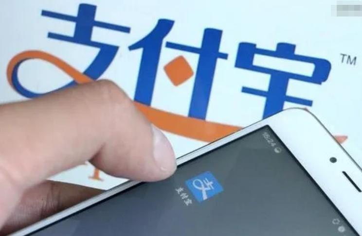 怎么解除支付宝余额转出限制,支付宝绑定银行卡如何转钱至余额