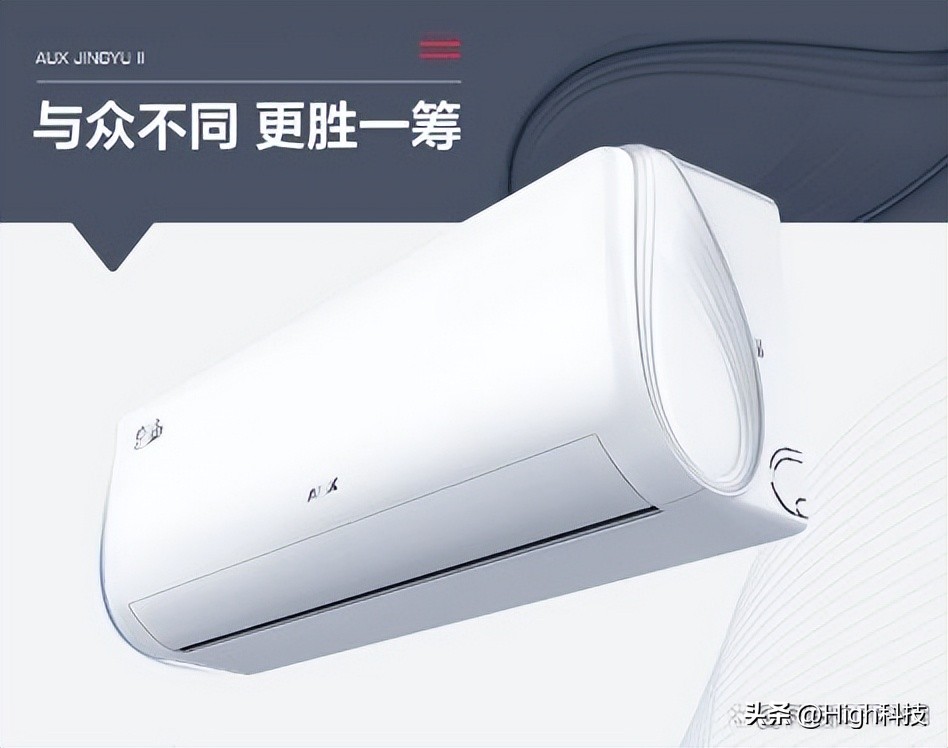 带有自清洁的空调什么品牌好,自清洁空调哪家最好