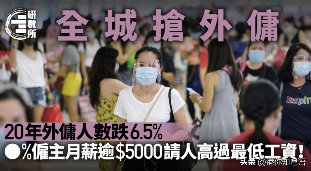 在香港的房子都很小吗,在香港住最小的房子