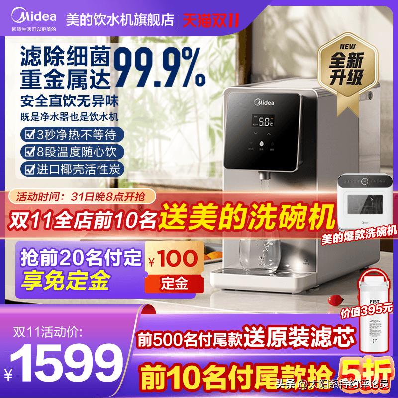 两万平家具全品类展销会样品捡漏,清仓捡漏全品类