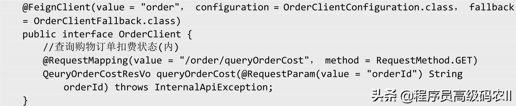 java微服务怎么解决高并发,java微服务自我保护机制