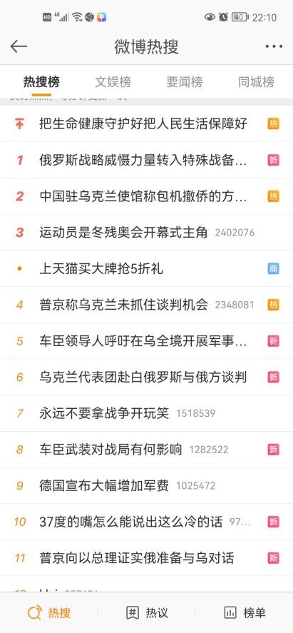 国士无双！研究出首台国产核爆测试仪，临终前带病工作74分钟