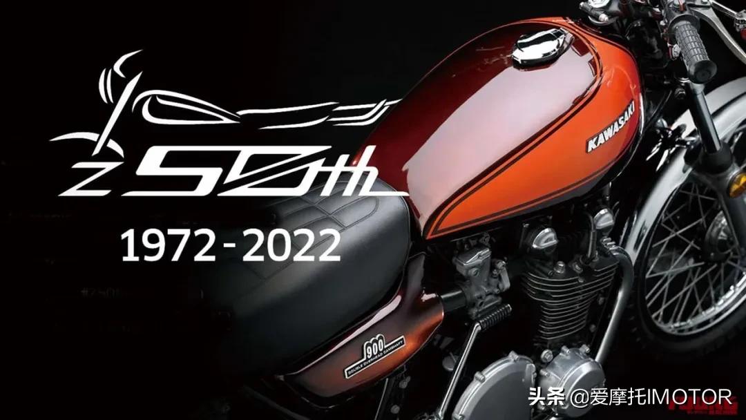 川崎2023国内在售车型,川崎2023限量款