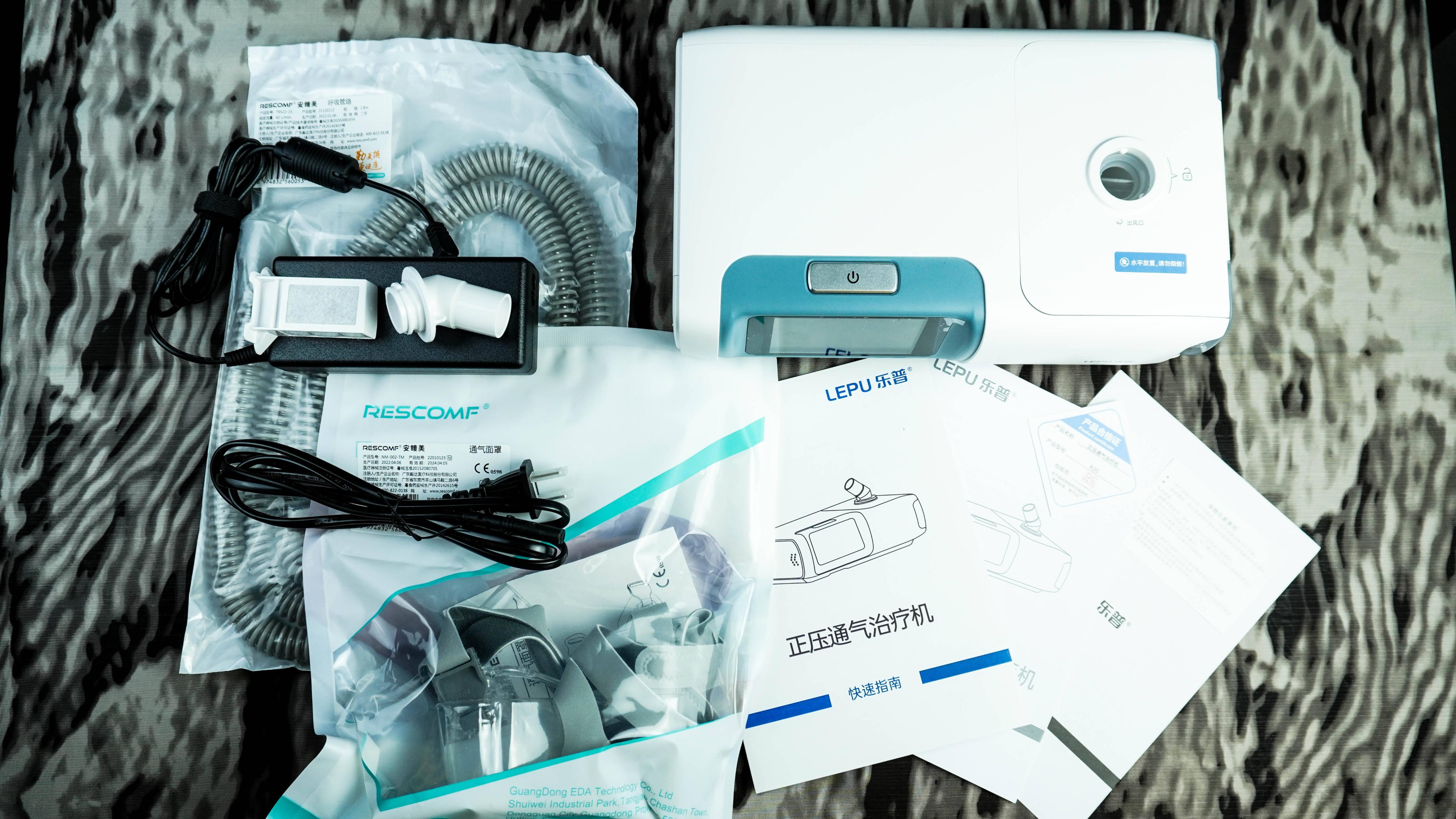 打鼾影响睡眠质量做什么手术,打鼾不仅影响他人还伤害自身