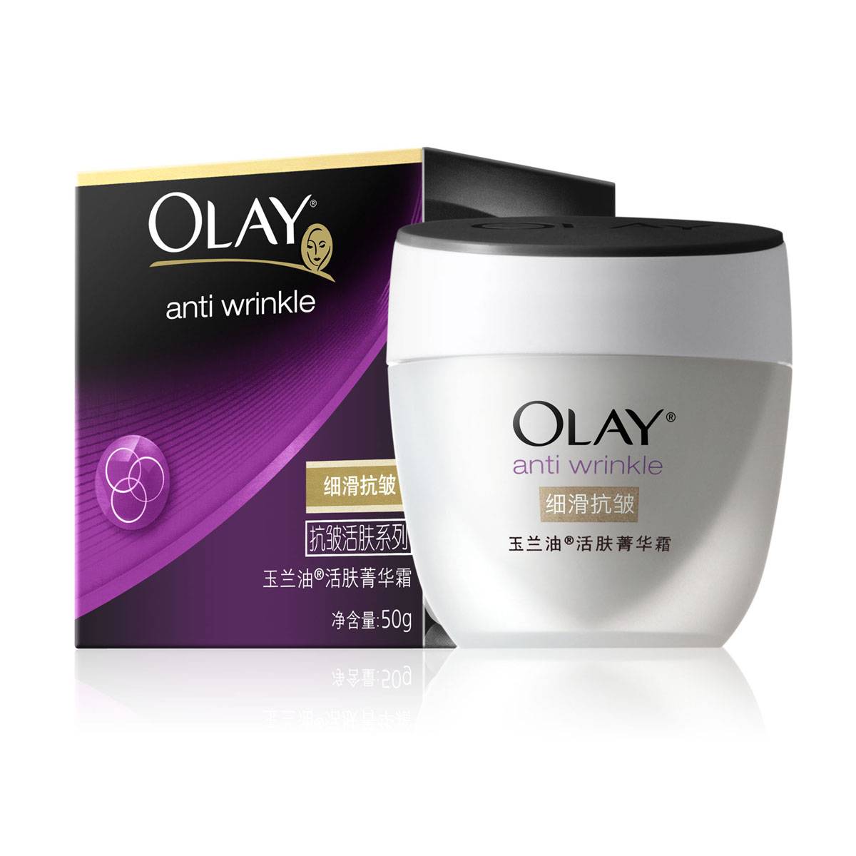 面霜哪个牌子好用又保湿,面霜什么牌子保湿效果最好