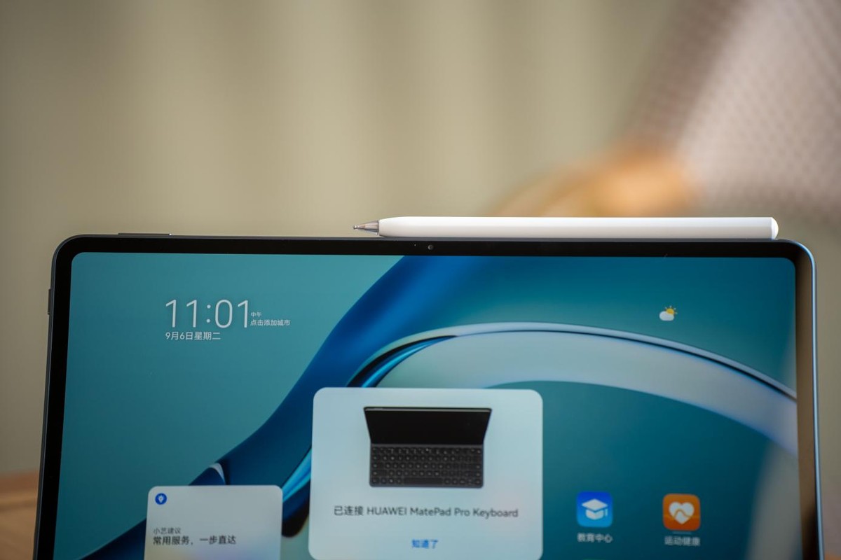 huaweimatepadpro11旗舰和性能版,华为平板matepadpro12.6开箱测评