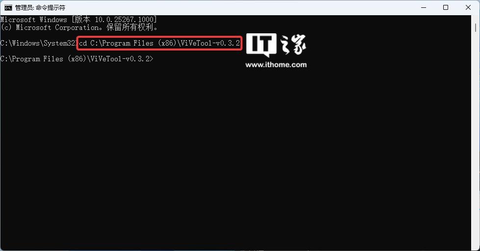 win11进入疑难解答界面高级选项,win11如何更改更多选项
