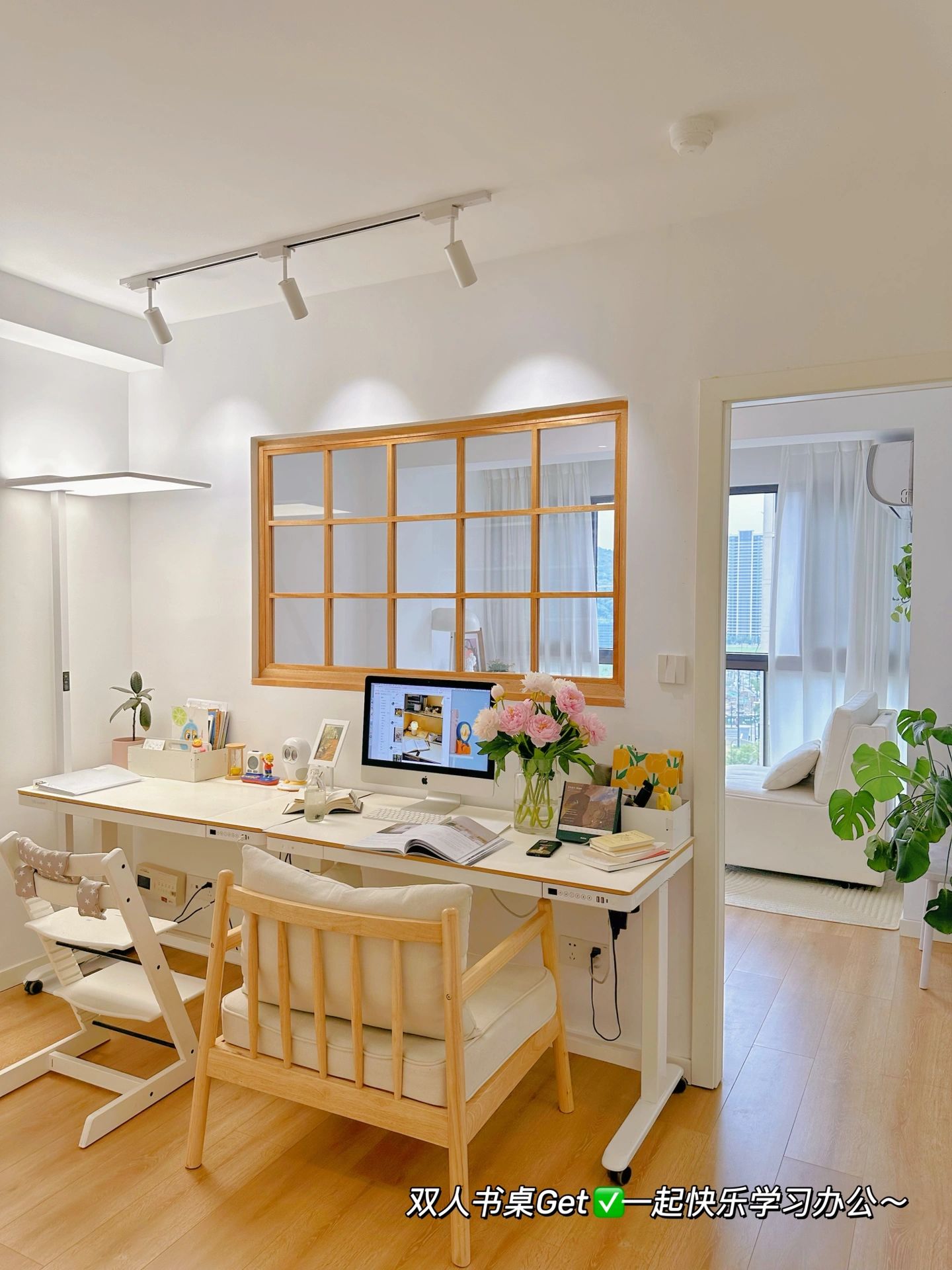 杭州书房改造儿童房,3平米小书房改儿童房二儿一女